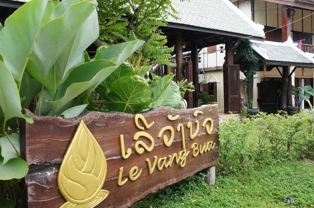 Le Vang Bua Villa Luang Prabang Exterior photo
